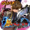 [グリパチ]パチスロ 新鬼武者 1.0.2 APK