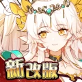 食之契約-全新改版【醉龍吟】 1.18.1 APK
