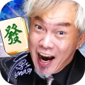 多樂米麻將館 – 麻將、大老二、德州撲克、老虎機、娛樂城 3.0.9 APK