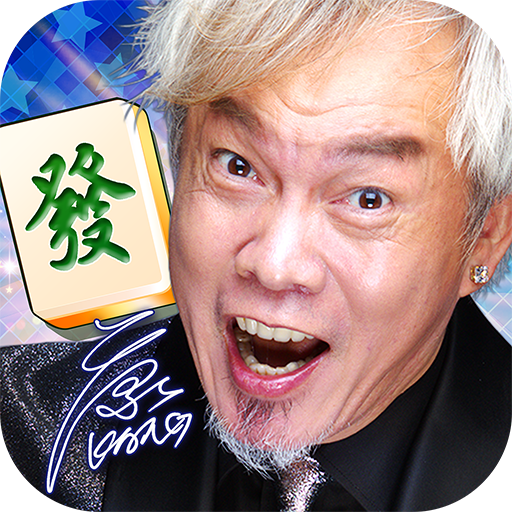 Download 多樂米麻將館 - 麻將、大老二、德州撲克、老虎機、娛樂城 3.0.9 APK 3 Download 多樂米麻將館 - 麻將、大老二、德州撲克、老虎機、娛樂城 3.0.9 APK