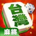 台灣麻將單機版-精美3d棋牌麻將 1.5 APK
