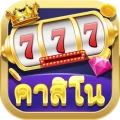 777เกม slot ยิงปลา ยอดฮิต-casino slots 1.0.10 APK