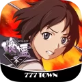 [777TOWN]パチスロ喰霊-零- 3.0.3 APK