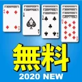 （JP Only）Solitaire | Free Forever 1.599 APK