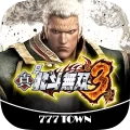 [777TOWN] P真・北斗無双 第3章