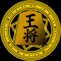 デッキ構築型カードゲーム将棋【将棋バース】