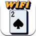 Wi-Fi Big2 In Taiwan