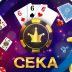 Сека