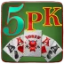 Five Silver 5PK(Poker)