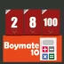 Brain Game – Boymate10