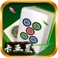 卡五星3D单机版-兼容各地方玩法