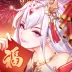 闪烁之光:异界再战