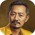 Tien Gow – KK Tiengow
