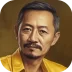 Tien Gow - KK Tiengow
