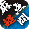 麻雀点数計算 超実践問題集【点数計算 実践練習の決定版】