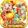 PG Slots 777 Caishen Win