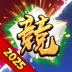 競技麻將2