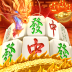 Mahjong Ways Game