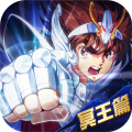 聖鬥士星矢EX-東映動畫正版授權