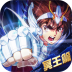 聖鬥士星矢EX-東映動畫正版授權