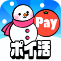 ポイ活稼ぐPayクレーンメダルゲーム