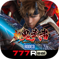 [777Real]ロデオ社　パチスロ新鬼武者