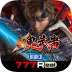 [777Real]ロデオ社　パチスロ新鬼武者