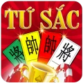 Tứ Sắc