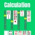 Calculation. Cards game.