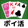 おこづかいソリティア